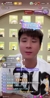 前國腳趙明劍：孫興慜沒那么可怕，咱們放開踢沒問題