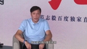 被問和趙鵬還有聯(lián)系嗎？范志毅：我是真的不認(rèn)識他！